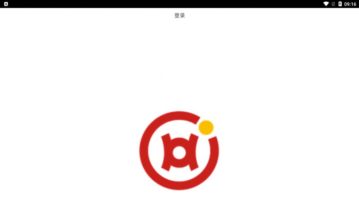 万诚黄金app下载软件  v1.0图3