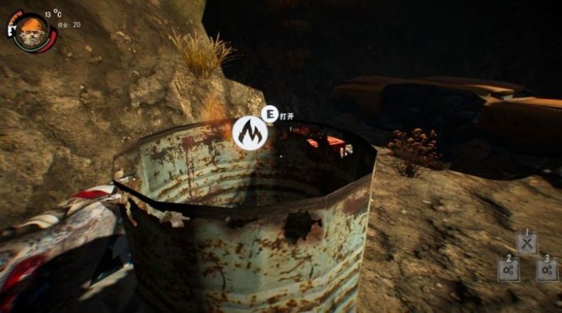 乞丐模拟器手机汉化版 v1.3.0图1