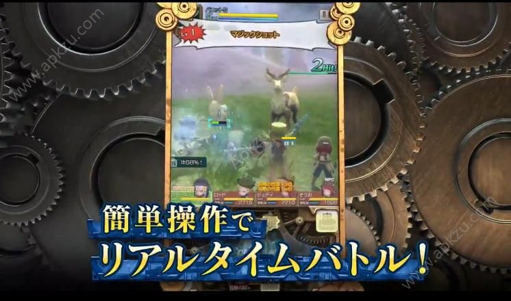 MIST GEARS手游图2