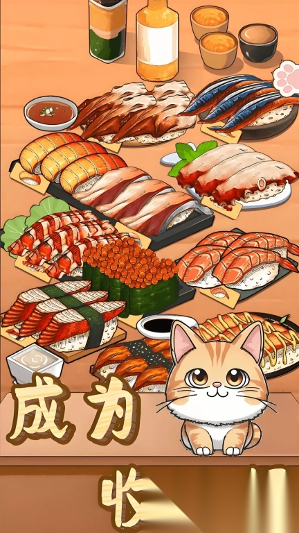 强迫症收纳挑战图2