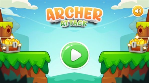 弓箭手的攻击图3