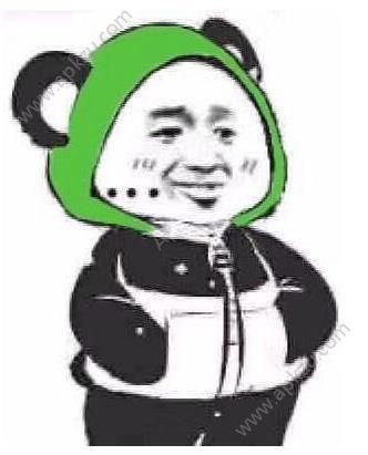 社会人穿衣服表情包图片分享  v21.0.0图2