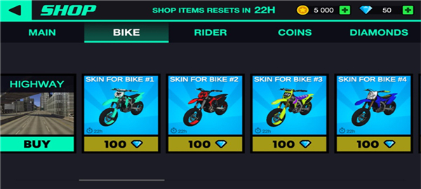 特技人生3汉化版图3