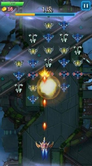 雷霆战机传说游戏安卓手机版  v2.0.2图3