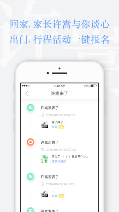 Vae+图3