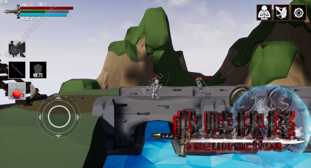 救赎抉择游戏图2