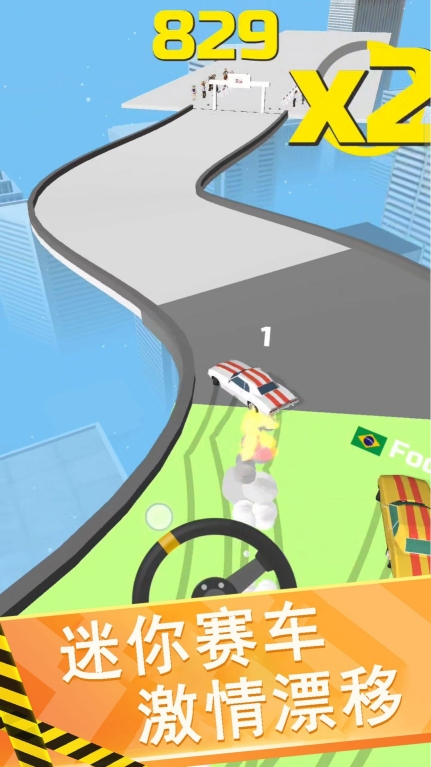 贪吃蛇疯狂之战安卓版图2