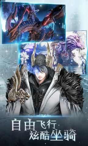 天空之门游戏下载图片2