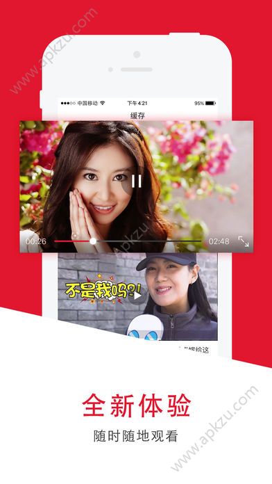 八爪视频app播放器官方下载  v1.0.0.0图4