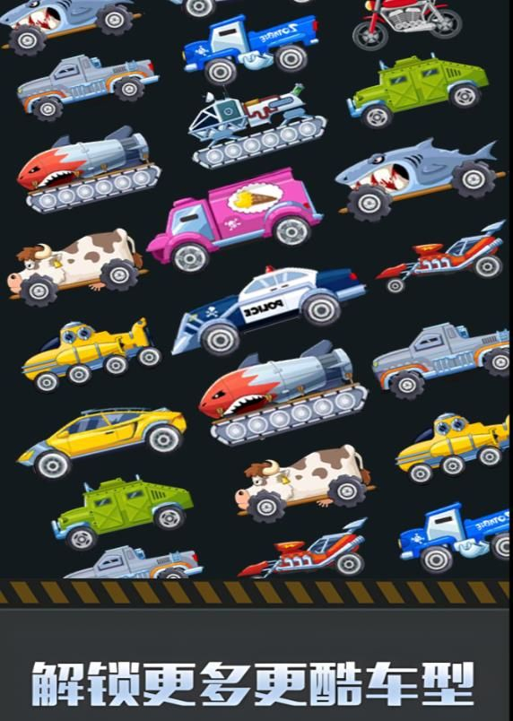 我是工厂大亨游戏安卓版图3