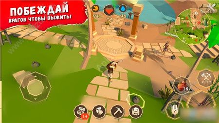 活着生存游戏图2