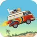 岛屿驾驶手游安卓版  v1.0