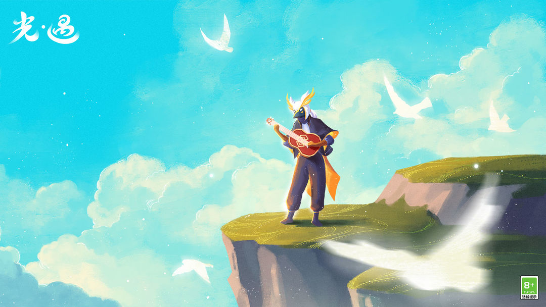 光遇海洋节版合集