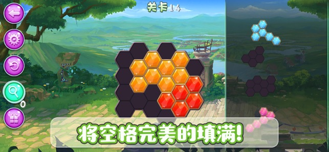 角落宝石拼图游戏安卓完整版  v1.0图2