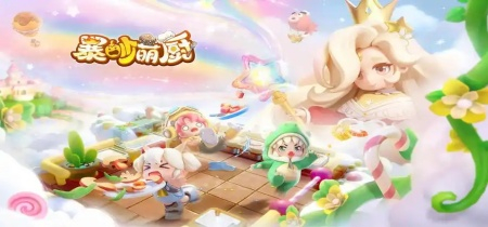 暴吵萌厨手游下载大全