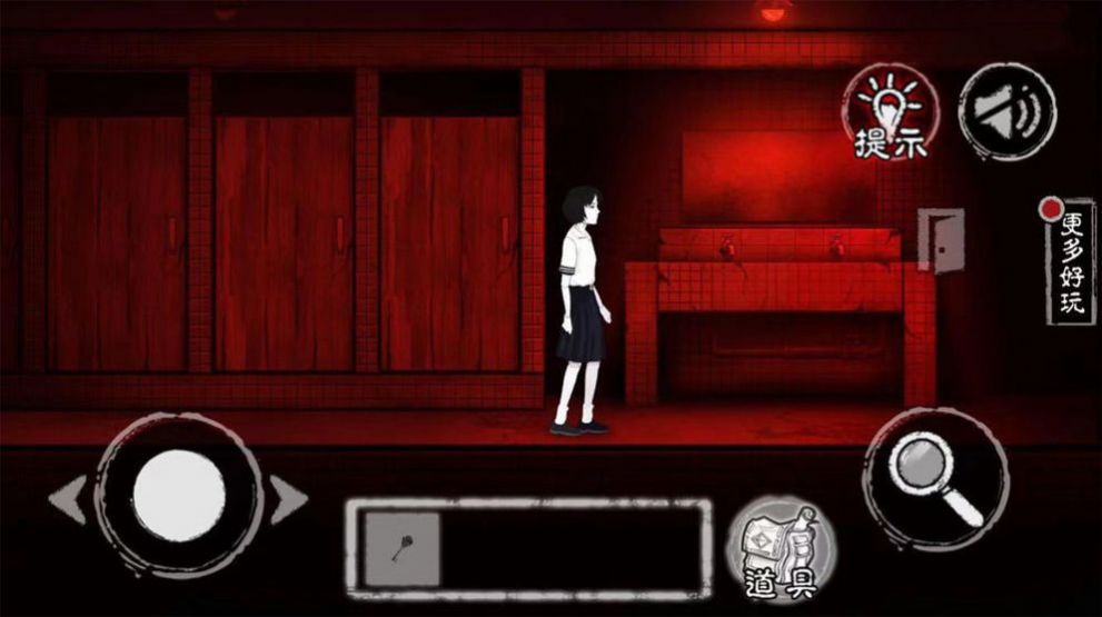 灵异高校舞蹈室游戏图2