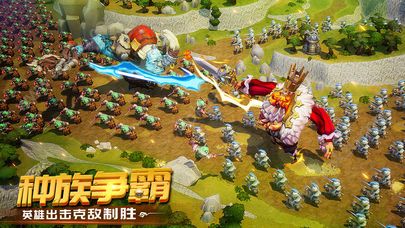 精灵契约37手游图4