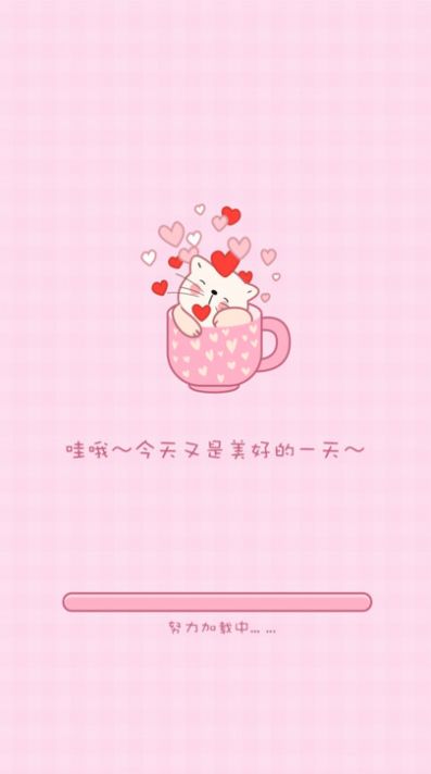 钱夫人记账app安卓版  v1.0.0图1