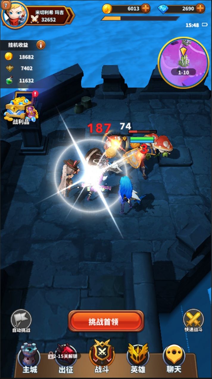 暴走地下城手游官方正版 v1.0图2