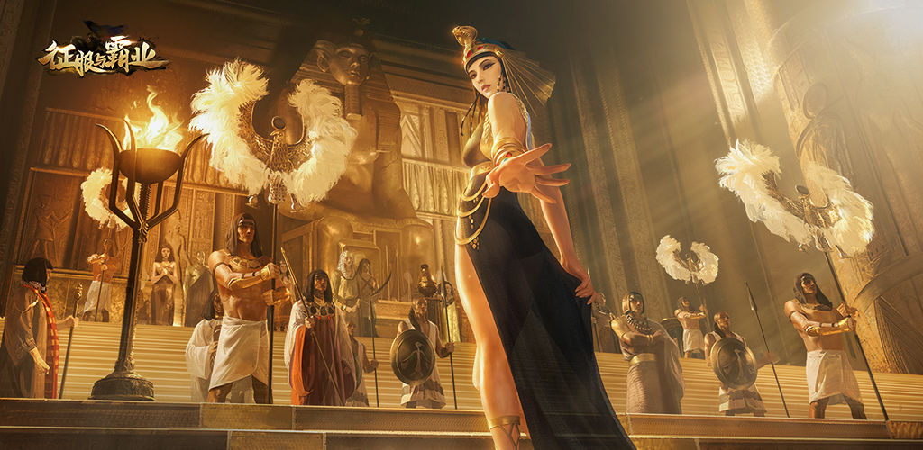 类似征服与霸业合集