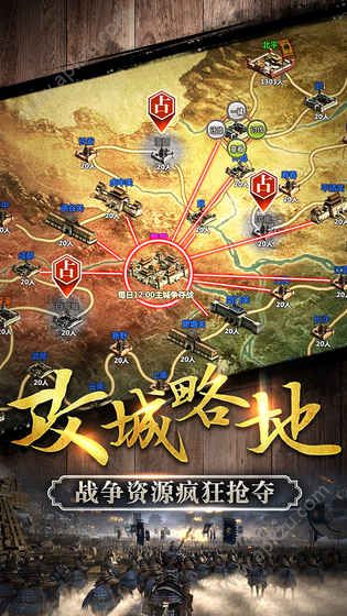 开唐盛世官方网站图5