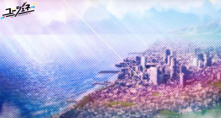 You Generation中文版图4