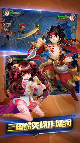 全民风雨雷电官方网站图4