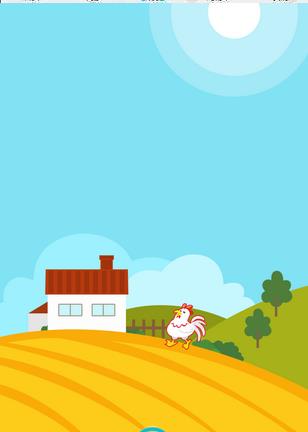 生态种植最新app手机版官方下载  v1.0图2