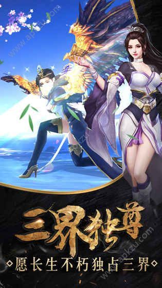 时空战记大秦野史手游官方最新版  v1.1.7998图3