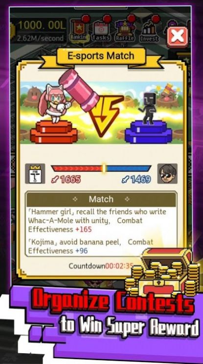 卡普空街机运动场游戏图1