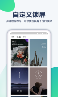 动漫壁纸大全高清最新手机版图2