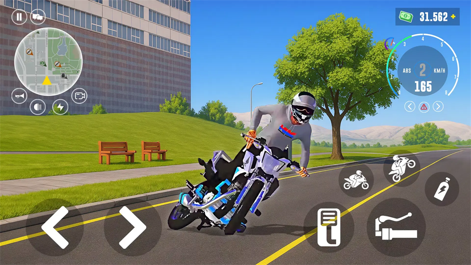 终极摩托车冒险图3