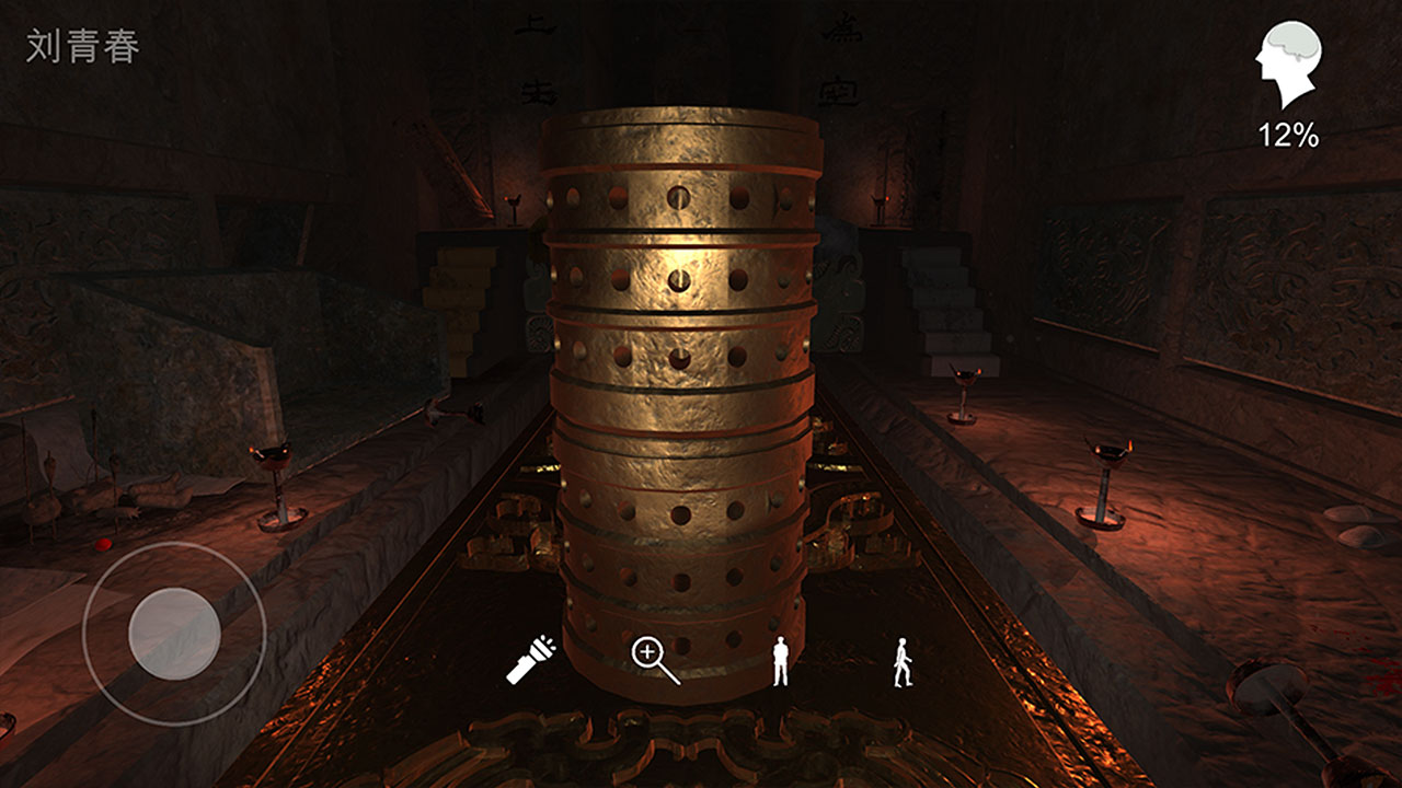 孙美琪疑案逆旅游戏图1