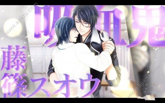 我与那家伙的妖怪事情阅读卷全关卡安卓版  v1.5.8图1