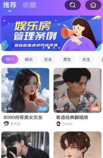 狠狠久久噜噜localhost图2