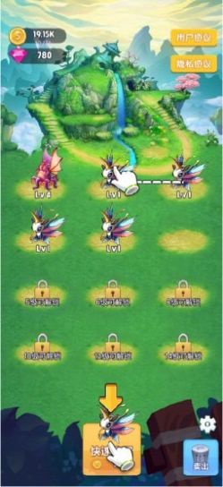 萌宠大合成游戏图2