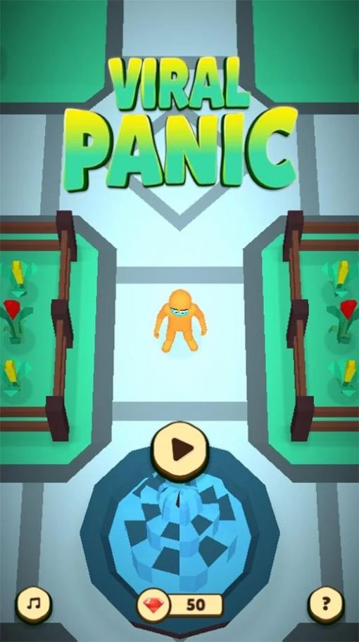 病毒性恐慌游戏图5