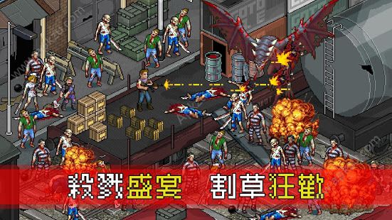 末日希望游戏下载最新版 v1.051图4