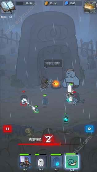 迷之大陆官网图2