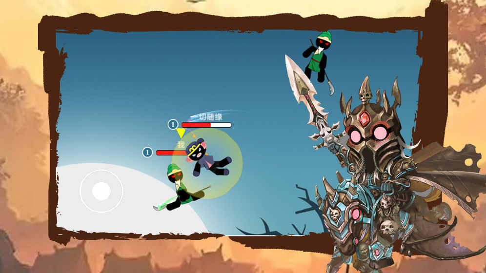 火柴人桌面大战游戏手机版下载最新版  v1.0.0图4