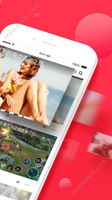 百万英雄西瓜视频答题官方入口app下载  v6.6.4图4