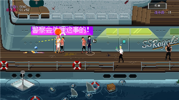 疯狂派对go中文全人物解锁版下载  v0.100030图3