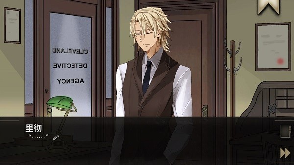 干燥愉悦的酒吧游戏图1