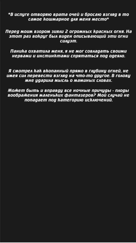 loselife小女孩1.44最新汉化版  1.44图1