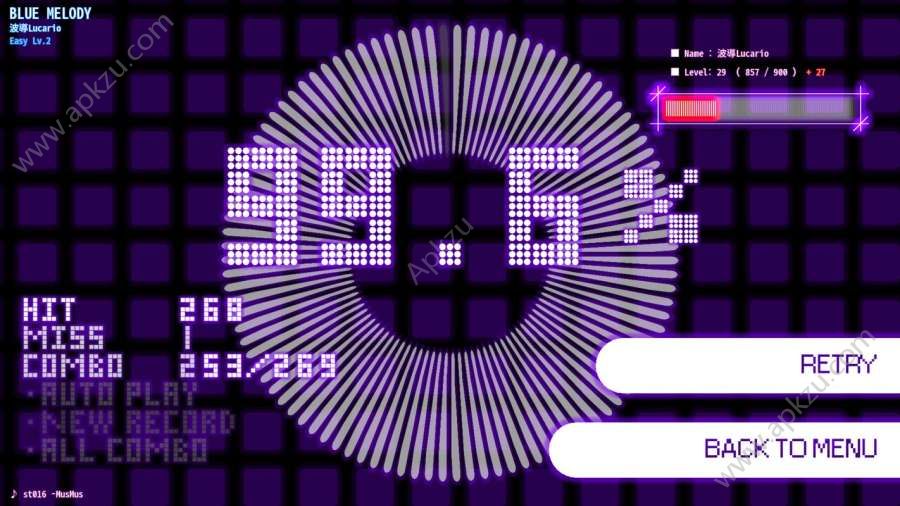 DanceRail汉化安卓版下载  v1.0.0图1