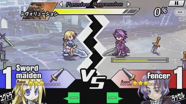 圣剑同盟手游版图3