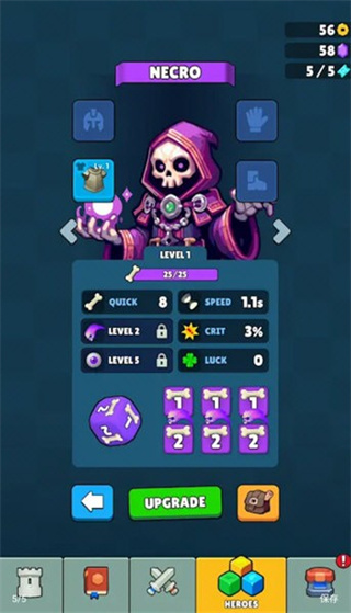 骰子与怪物中文版图1