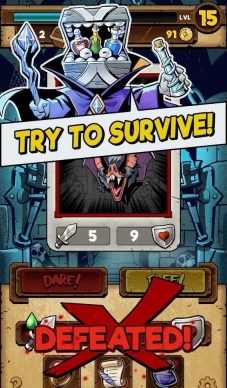 大胆的地下城图4