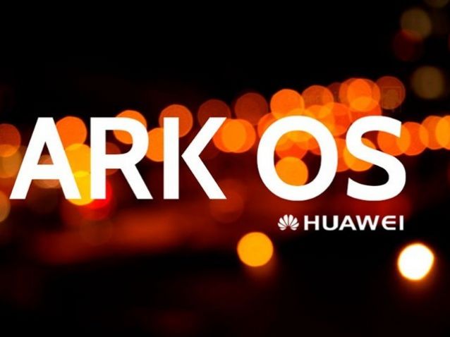 华为平板鸿蒙系统升级图3