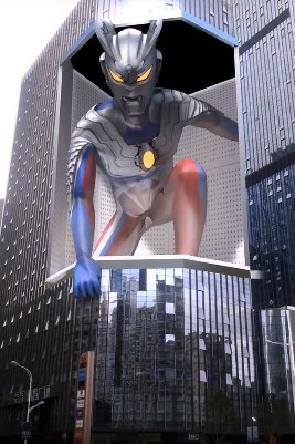 抖音超火的奥特曼3D特效制作软件app下载 v21.0.0图3